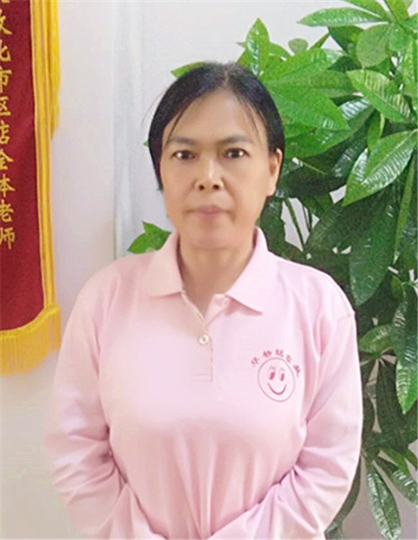 &#75;&#65;&#73;&#89;&#85;&#78;&#65288;&#20013;&#22269;&#22823;&#38470;&#65289;&#20307;&#32946;&#31185;&#25216;&#26377;&#38480;&#20844;&#21496;&#23448;&#32593;