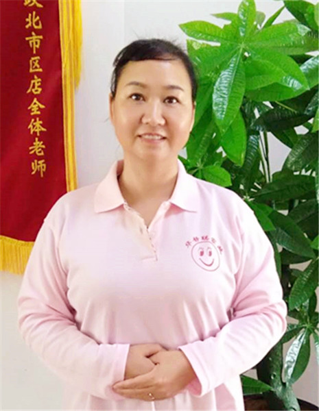 &#75;&#65;&#73;&#89;&#85;&#78;&#65288;&#20013;&#22269;&#22823;&#38470;&#65289;&#20307;&#32946;&#31185;&#25216;&#26377;&#38480;&#20844;&#21496;&#23448;&#32593;