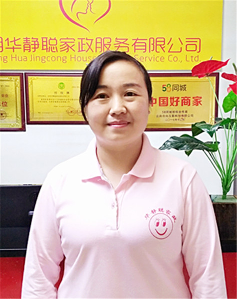 &#75;&#65;&#73;&#89;&#85;&#78;&#65288;&#20013;&#22269;&#22823;&#38470;&#65289;&#20307;&#32946;&#31185;&#25216;&#26377;&#38480;&#20844;&#21496;&#23448;&#32593;