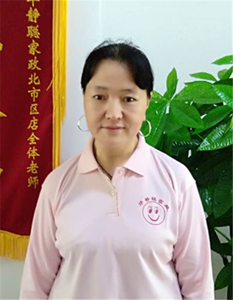 &#75;&#65;&#73;&#89;&#85;&#78;&#65288;&#20013;&#22269;&#22823;&#38470;&#65289;&#20307;&#32946;&#31185;&#25216;&#26377;&#38480;&#20844;&#21496;&#23448;&#32593;
