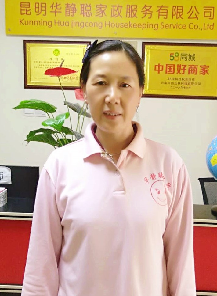 &#75;&#65;&#73;&#89;&#85;&#78;&#65288;&#20013;&#22269;&#22823;&#38470;&#65289;&#20307;&#32946;&#31185;&#25216;&#26377;&#38480;&#20844;&#21496;&#23448;&#32593;