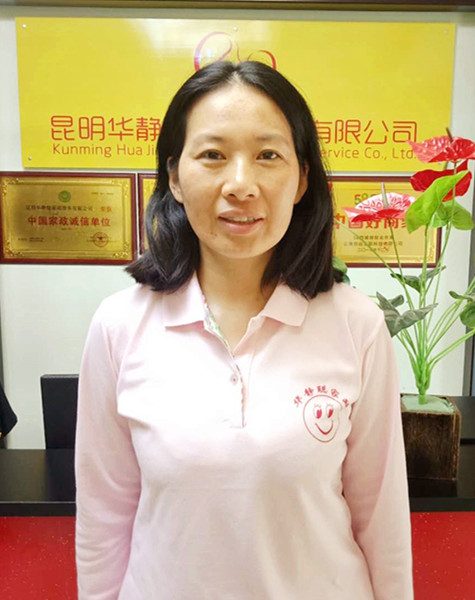 &#75;&#65;&#73;&#89;&#85;&#78;&#65288;&#20013;&#22269;&#22823;&#38470;&#65289;&#20307;&#32946;&#31185;&#25216;&#26377;&#38480;&#20844;&#21496;&#23448;&#32593;